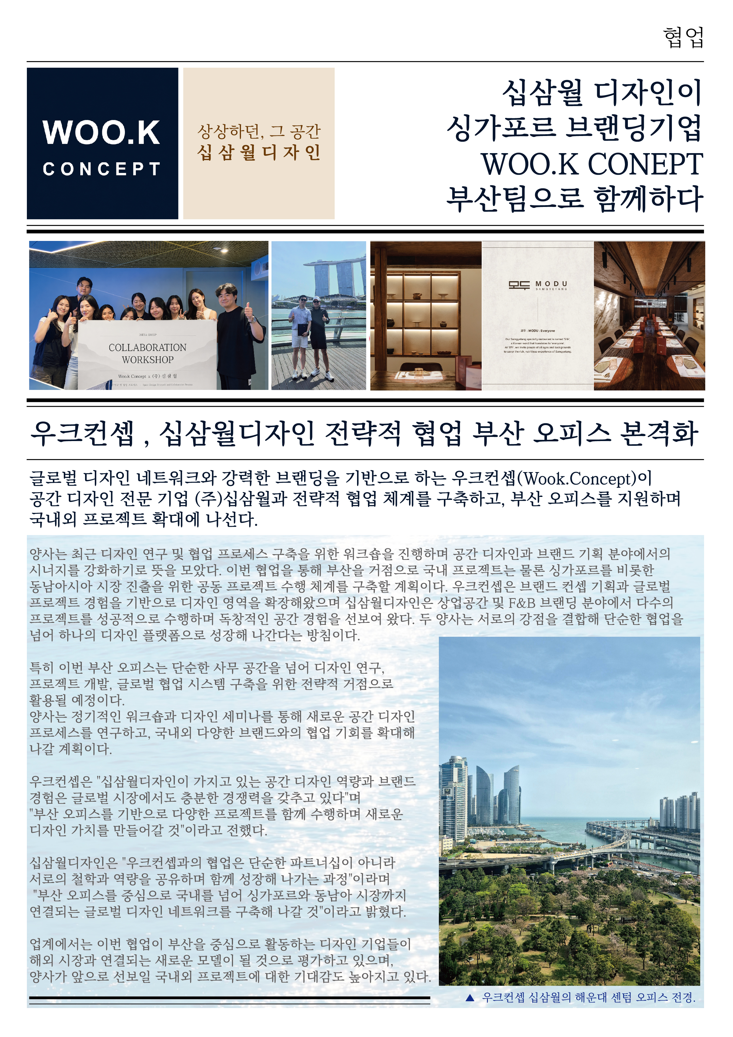 News 1